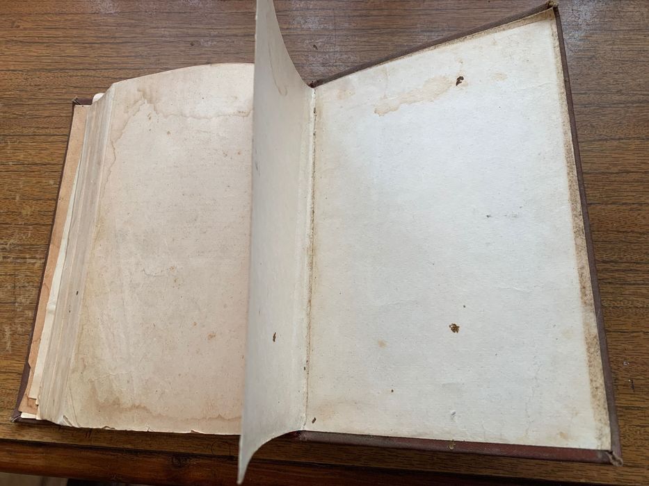 Книга 1904 г.Училище Благочестия, С.-Петербург.