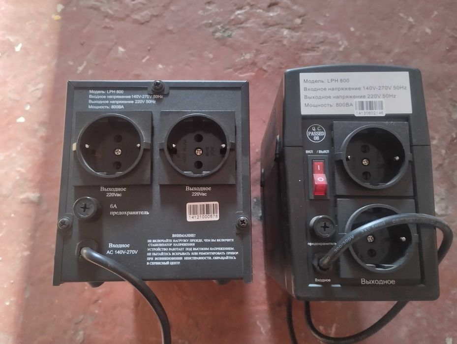 стабилизаторы Luxeon, LogicPower