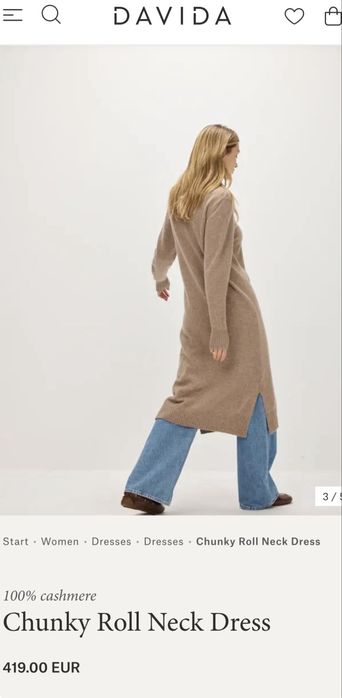 Кашемірова сукня міді від Davida