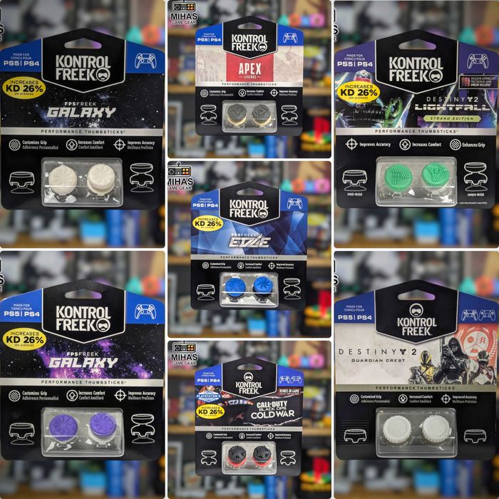 Kontrolfreek Накладки на джойстики PlayStation 4/5 - стіки PS4 PS5