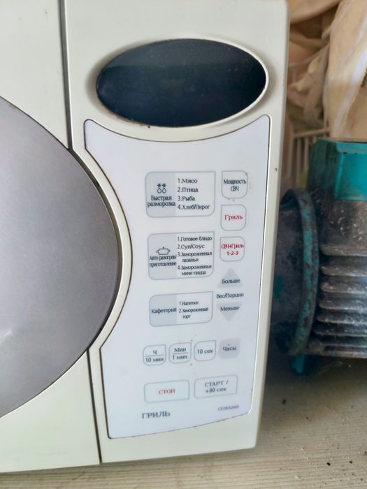 Микроволновка Samsung!