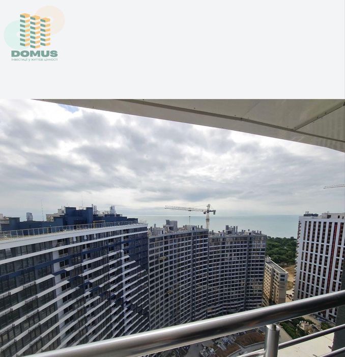 Аркадия‼️Атмосфера‼️Продам 1 комн‼️ 45м2 Море РЯДОМ!