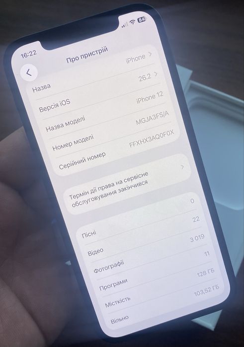 Iphone 12 128gb Black Neverlock без iclouda