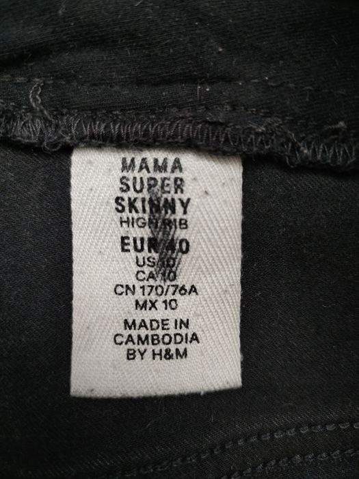 Джинси для вагітних