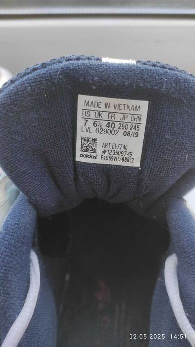 Кросівки чоловічі Adidas EQT Gazelle