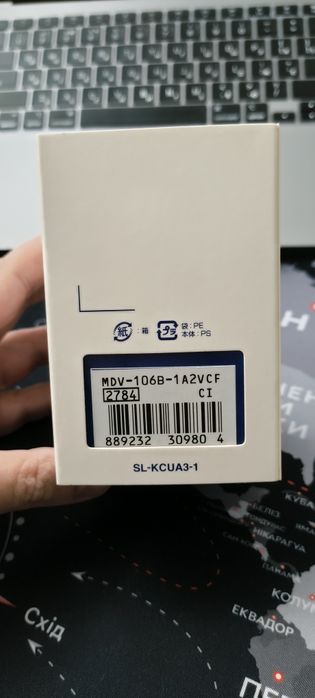 Casio Duro Marlin Pepsi MDV-106B-1A2 Diver Watch