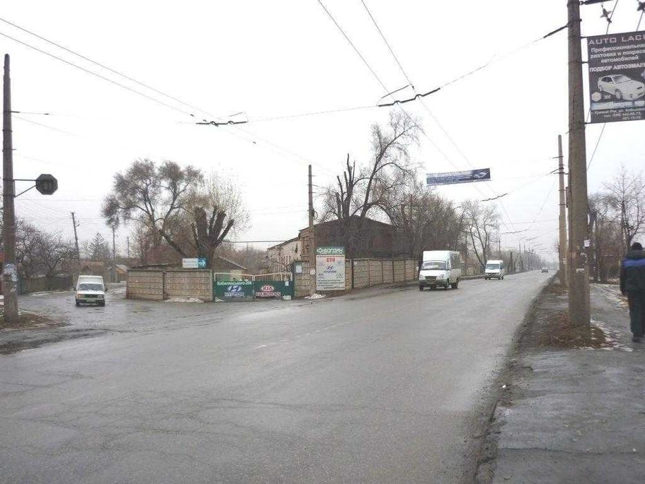 Продається комплекс  будівель та споруд  в м. Кривий Ріг