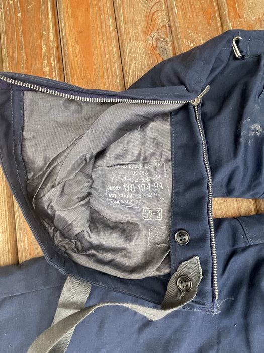 Камбинезон летческий  арктический