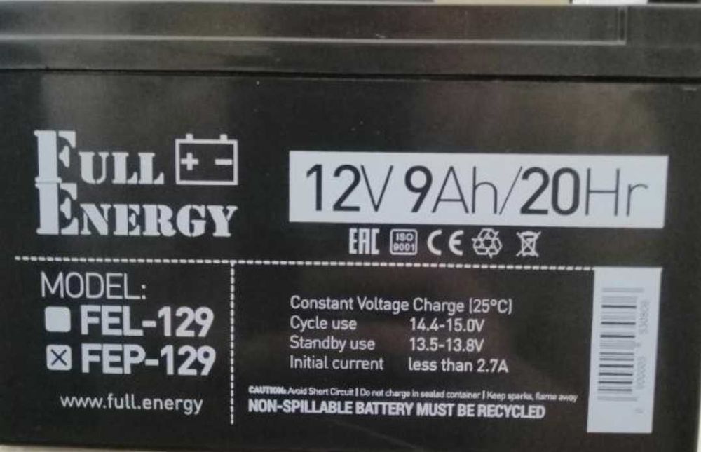 Батарея до ДБЖ Full Energy 12В 9Ач (FEP-129)