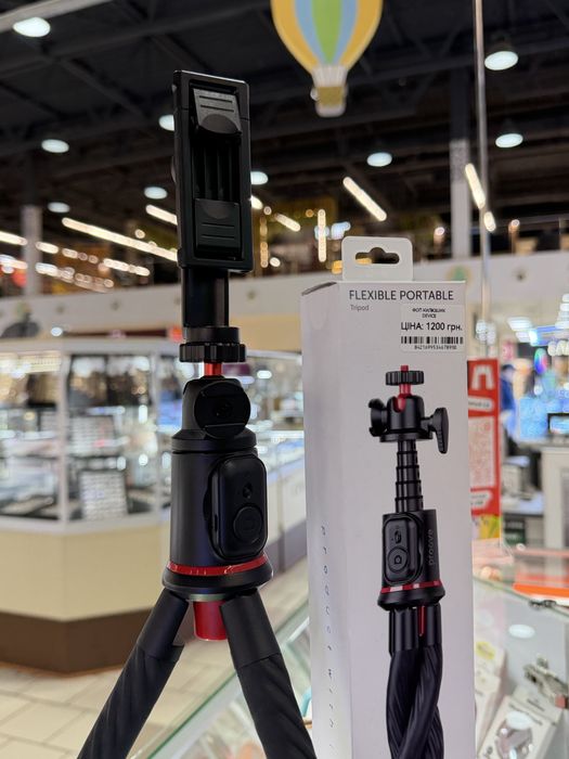 Трипод Proove Flexible Portable (658 mm)