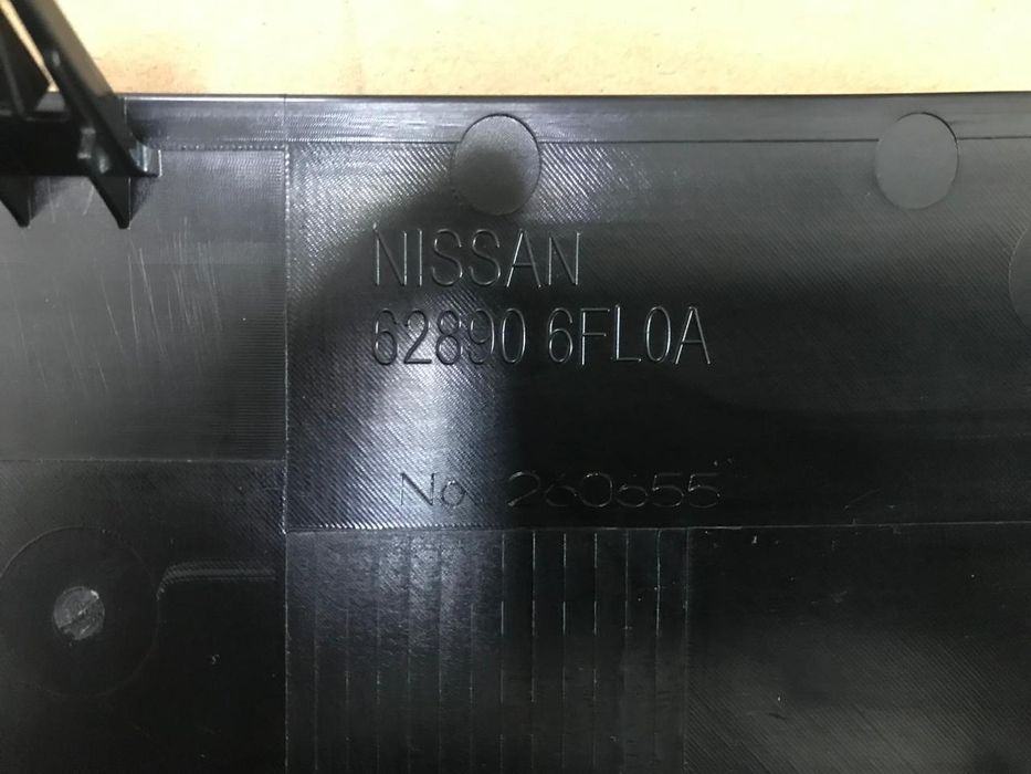 Круглая эмблема под дистроник Nissan rogue 2017 2018 2019 2020 эмблема