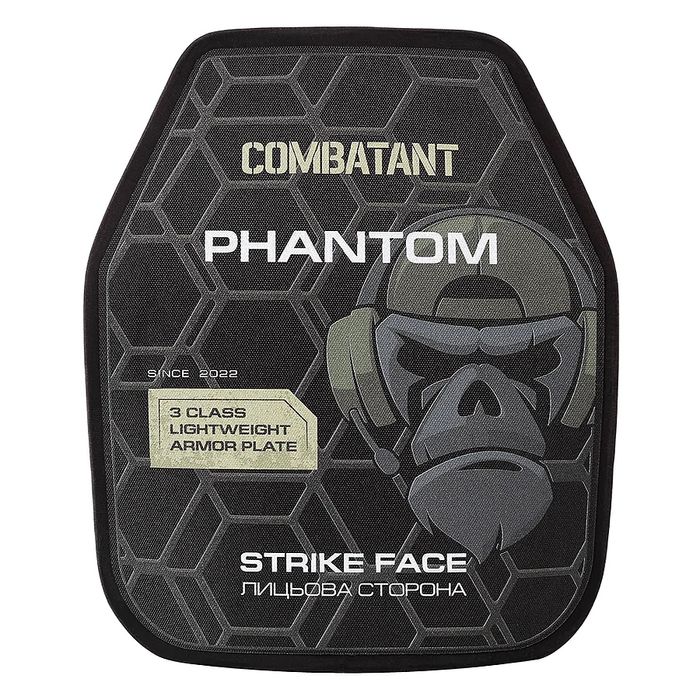 Бронепластини 26/33 COMBATANT Захист 3клас по ДСТУ Надаємо Сертифікати