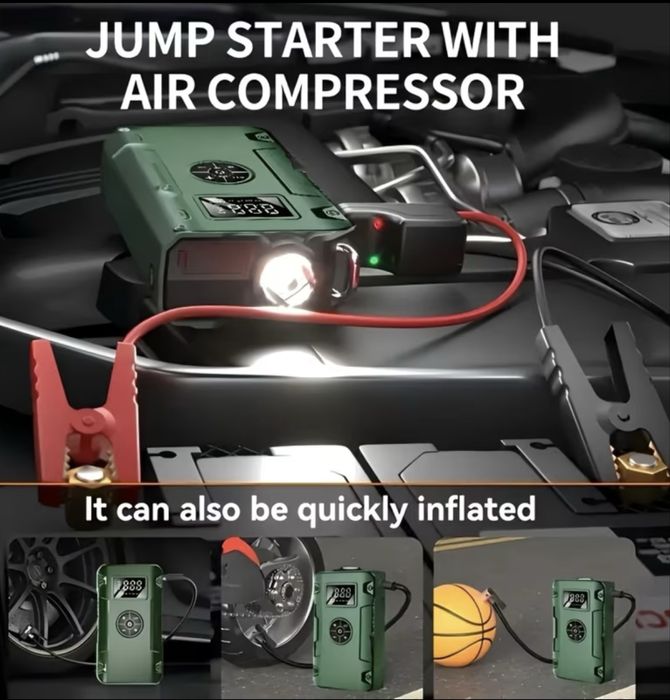 Бустер Мощний 8000 А + повер банк + насос