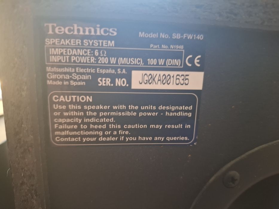 Стереосистема Technics