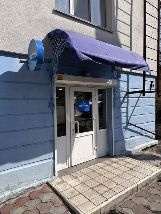 Продаж діючого магазину подарунків