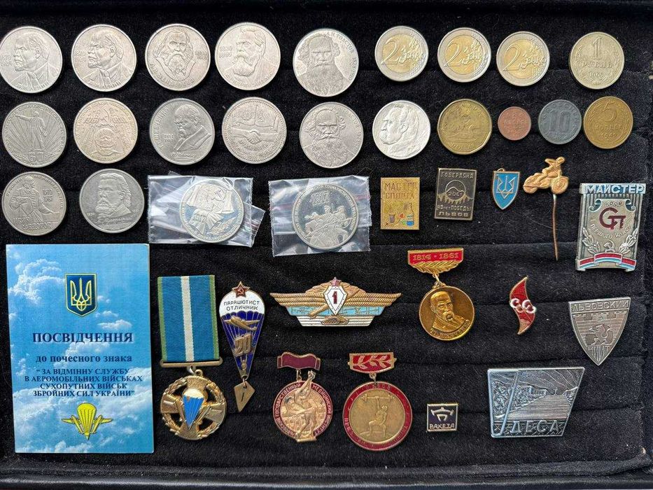 знаки монети медальки значки