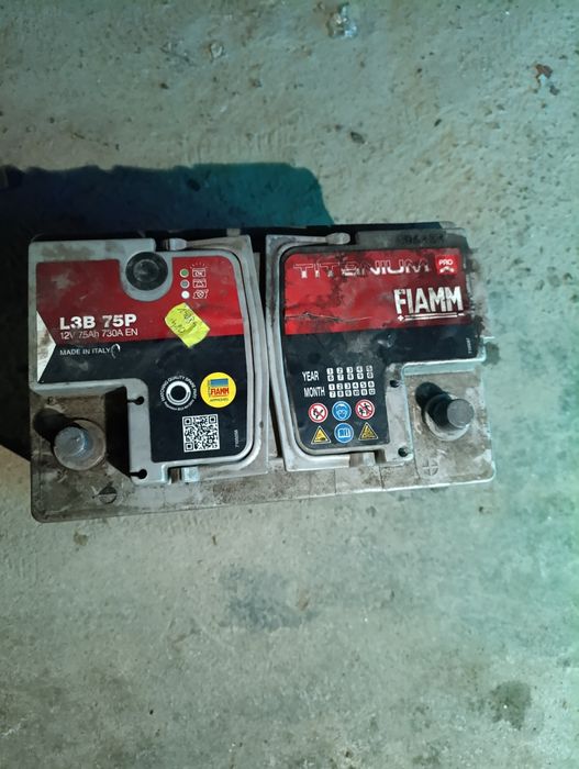 Автомобільний акумулятор