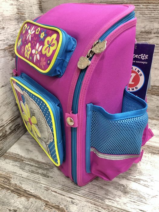 Рюкзак 1 вересня з усім необхідним для початкової школи
