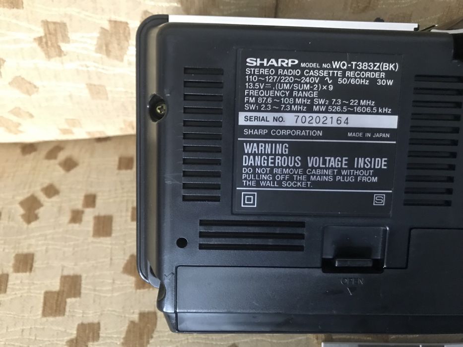 Магнитофон Sharp WQ-T383