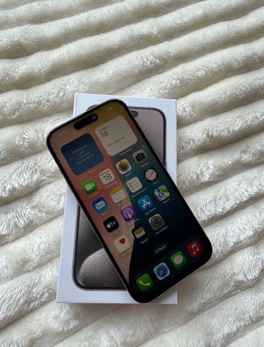 Iphone 15 pro max titanium