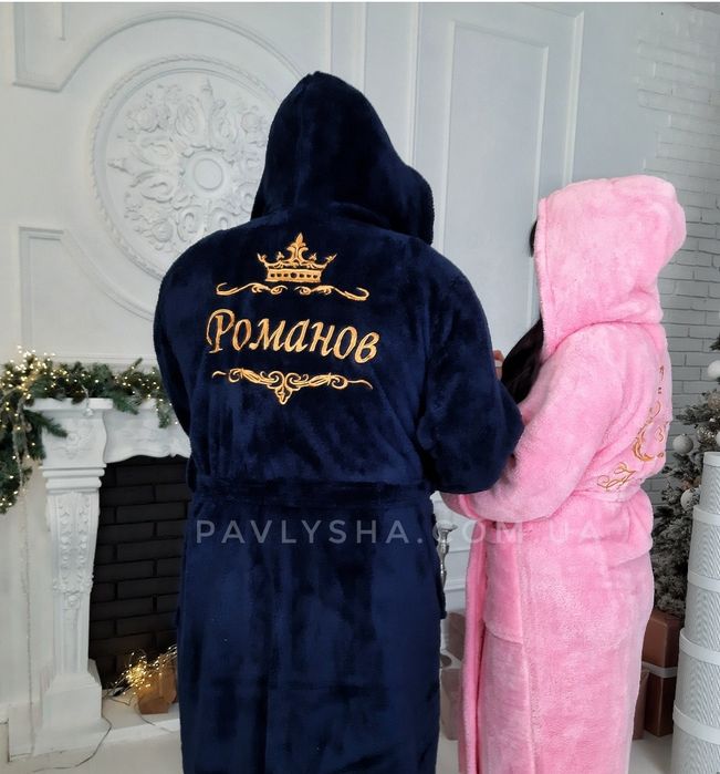Именные халаты и махаровые именные полотенца