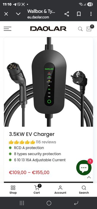 Продам зарядку для электромобиля