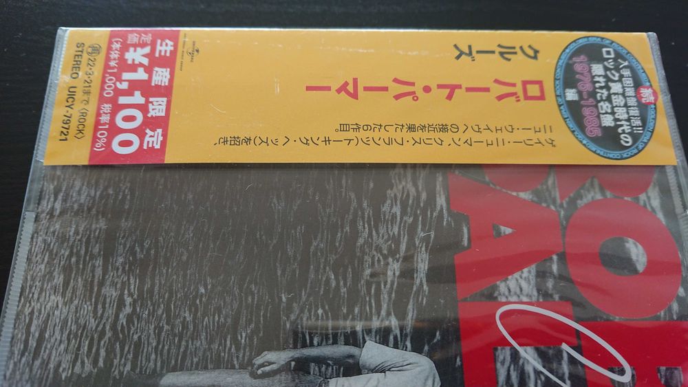 Robert Palmer Clues CD Japan Vers. *NOWA* OBI Fabryczna Folia Hologram