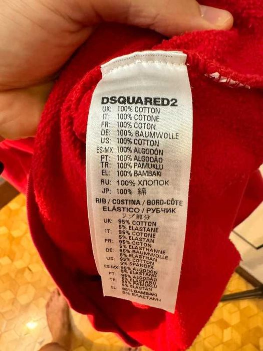 Bluza Dsquared2 Big Logo Red Sweatshirt S/M