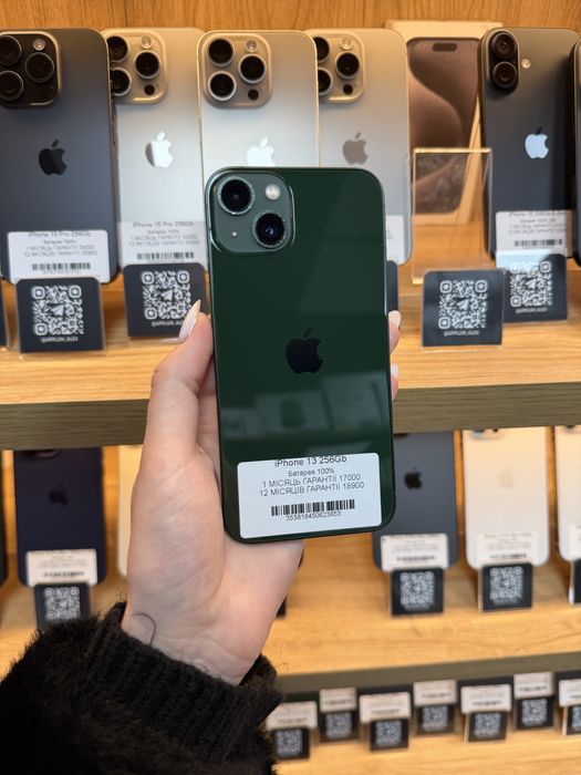 iPhone 13 256Gb 100% Батарея | Гарантія