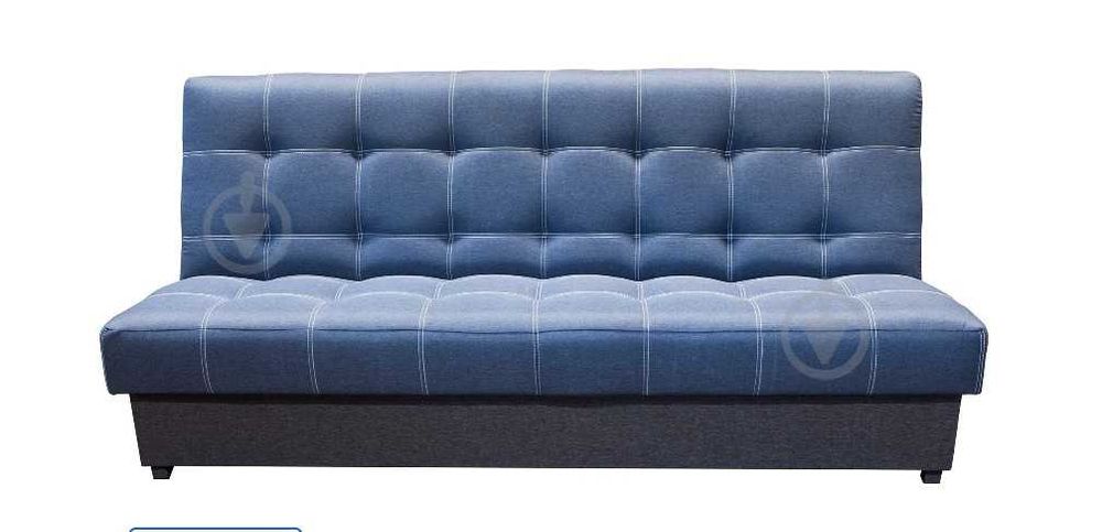 Диван розкладний