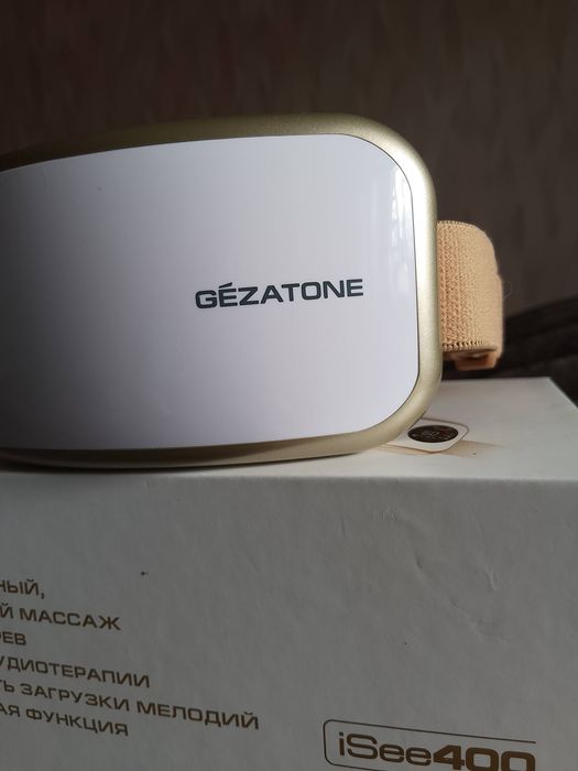 Массажёр для глаз gezatone