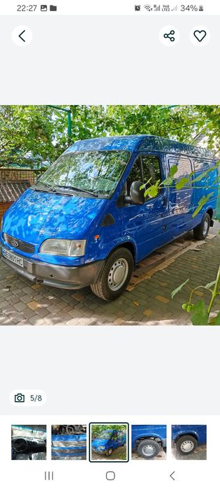 Продам бус форд транзит 2.5 простий дизель