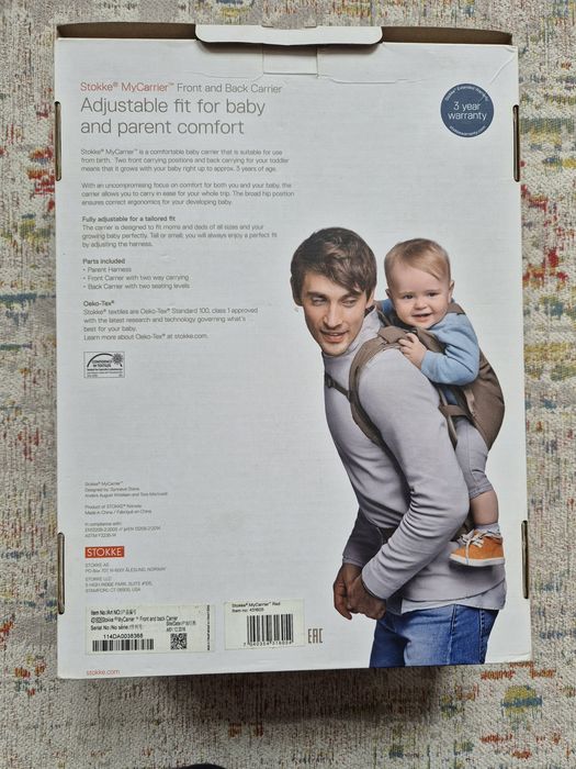 Stokke mycarrier nosidełko jak nowe