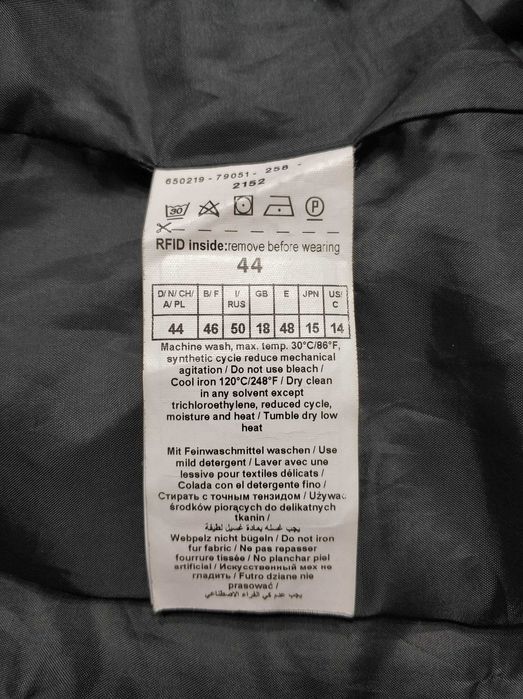 GERRY WEBER super kurtka damska r.44