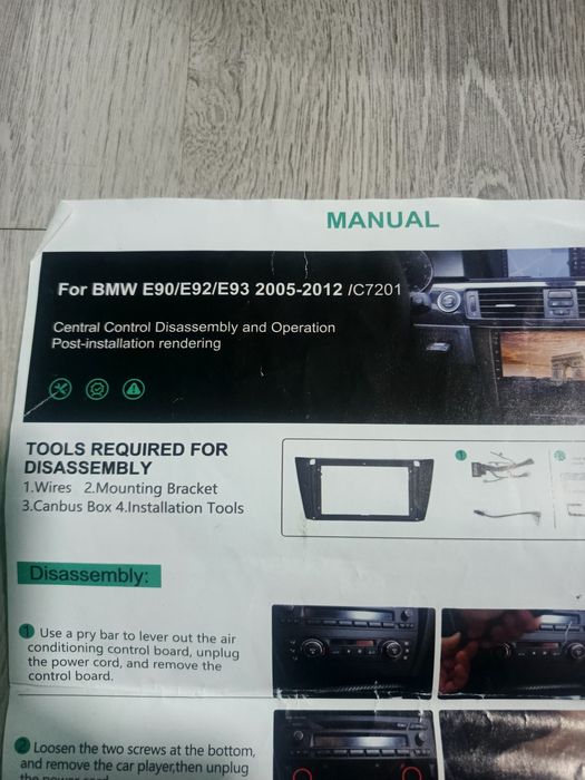 Андроїд Магнітола BMW E90 E91 E92 E93 2005-2012