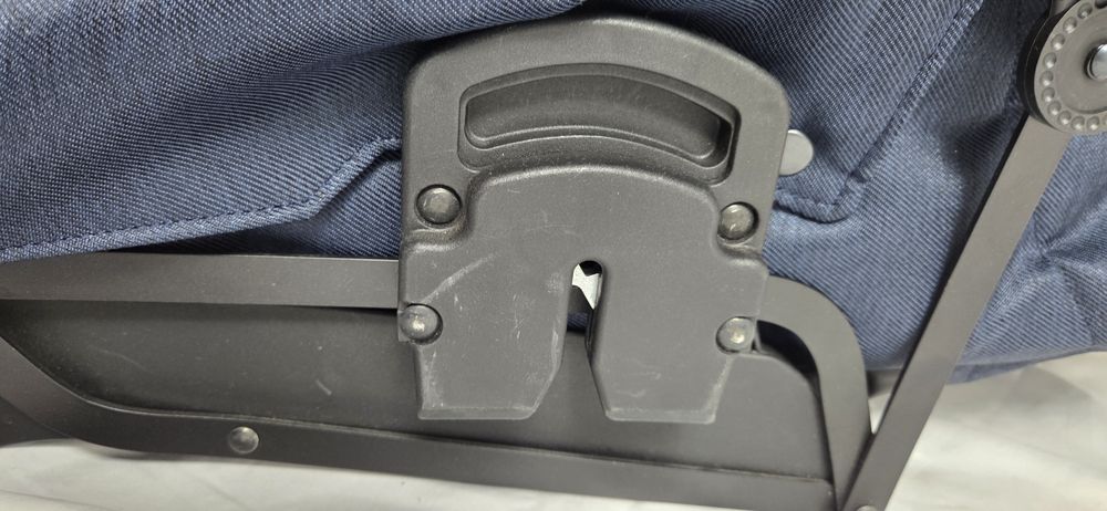 Siedzisko spacerowe do wózka Adamex