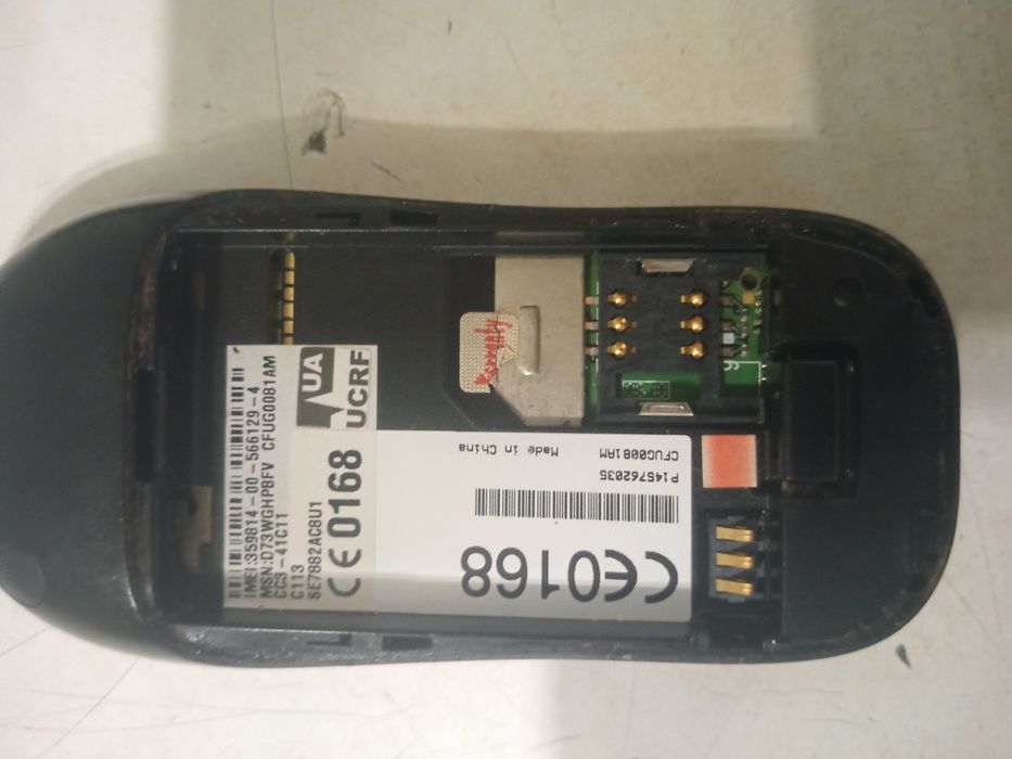 Телефон Моторола