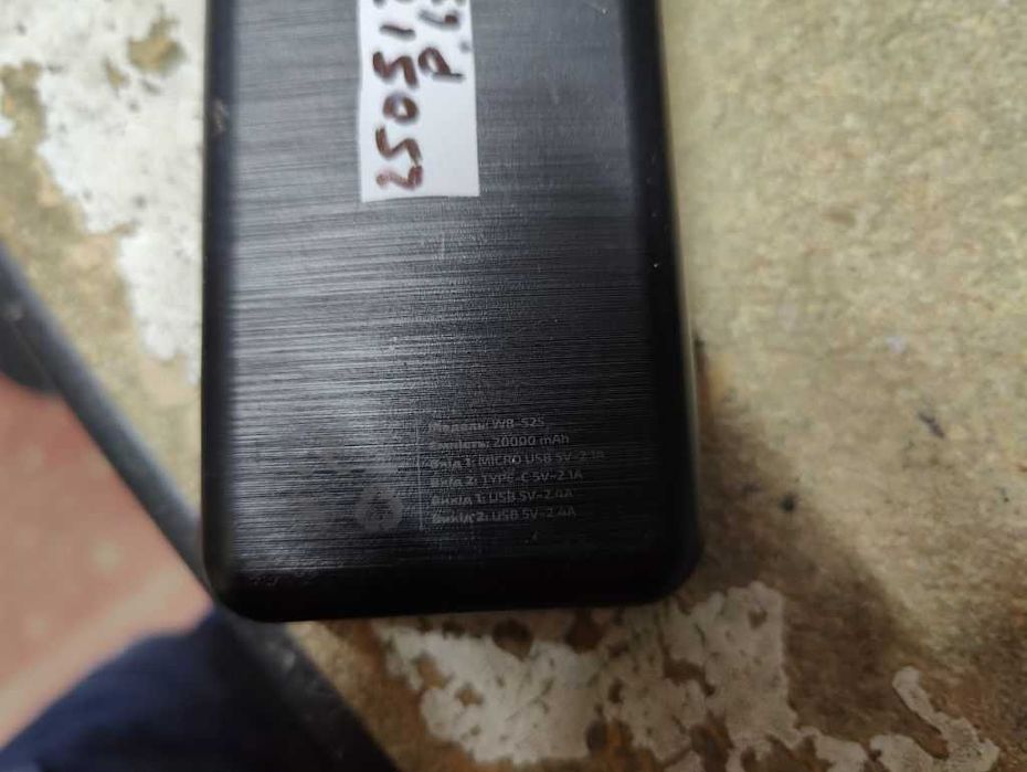 Внешний аккумулятор Walker Power Bank WB-525 20000mAh