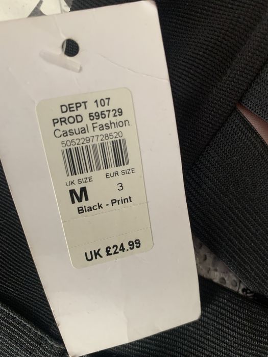 Топ бюстье River Island