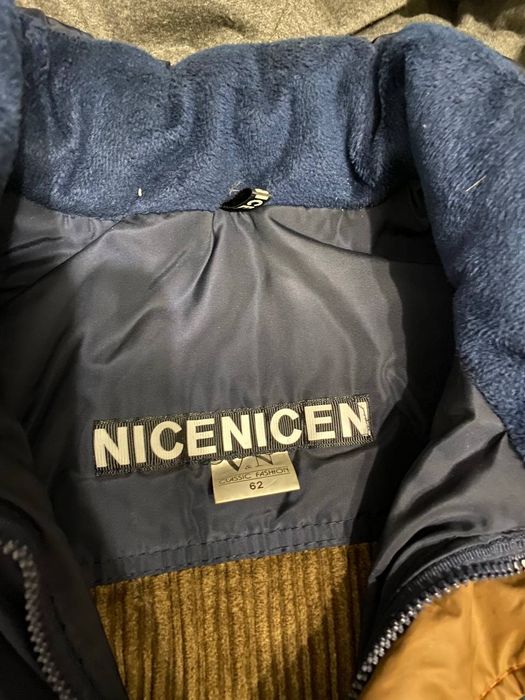 чоловіча зимова куртка