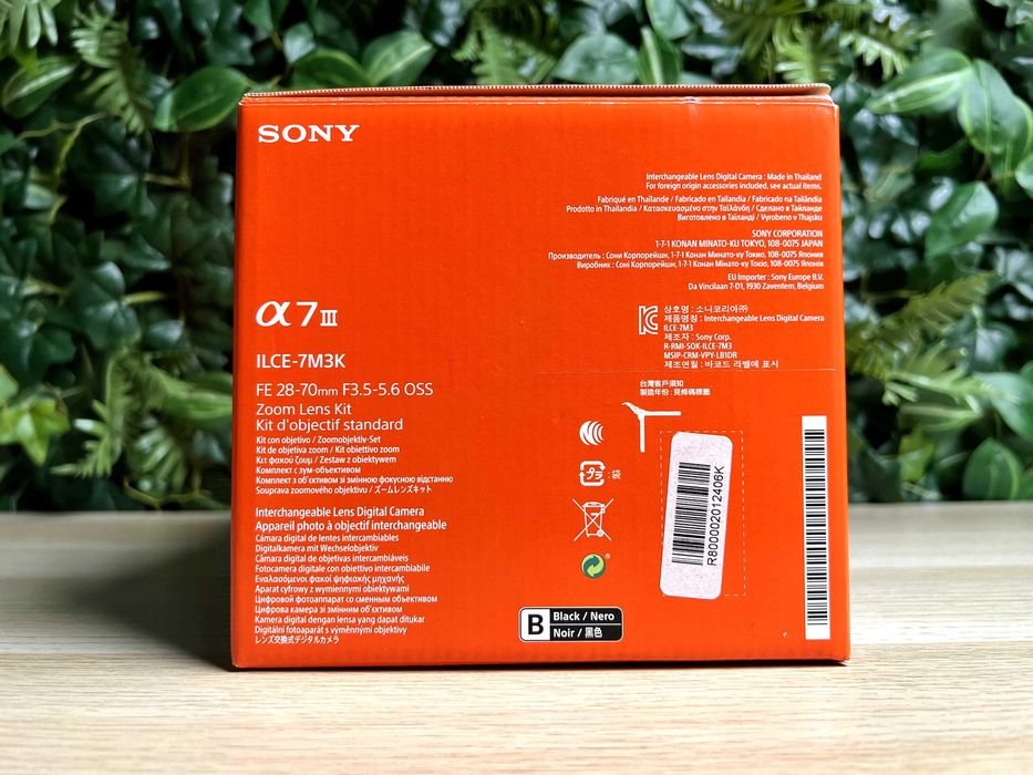 Sony A7 III – Câmera Mirrorless Full-Frame