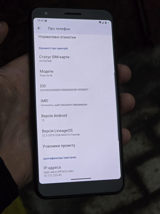 Google Pixel 3a XL ( 4/64Gb ) Neverlock