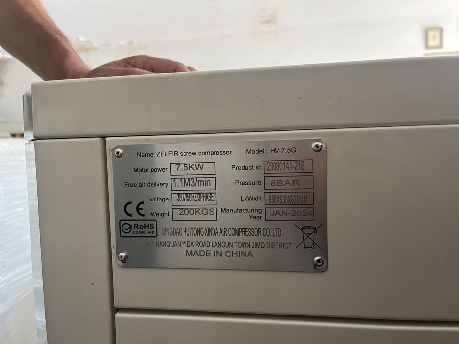 Compressor de parafuso super silencioso - Zelfir HV 7,5G