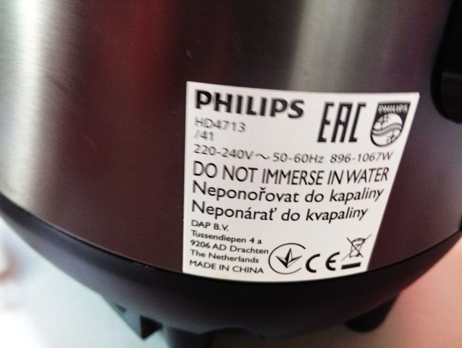 Multicooker Philips HD1437 Komplet