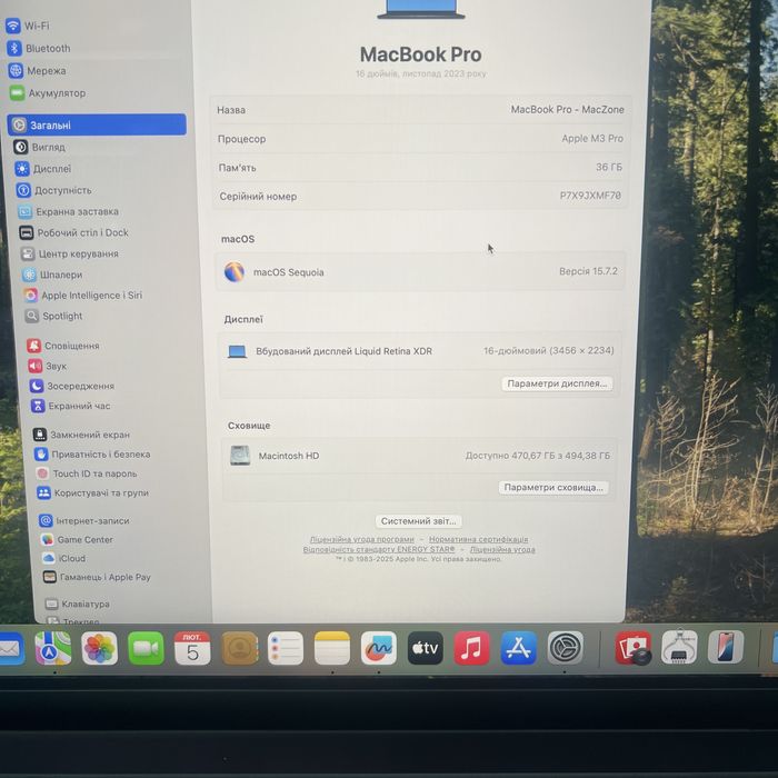 ІДЕАЛ Macbook Pro 16 2023(2024) M3 Pro 36Gb | 512Gb • ГАРАНТІЯ М3 Pro