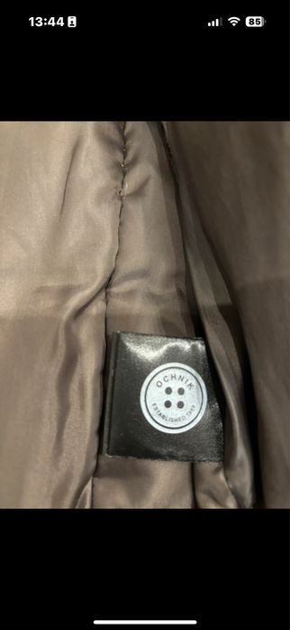 Elegancka kurtka puchowa Ochnik