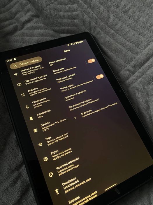 Планшет OUKITEL мощний