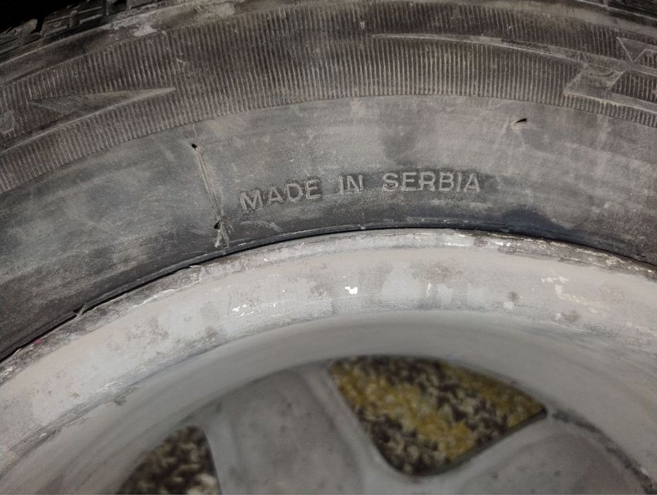 Продам зимний скат