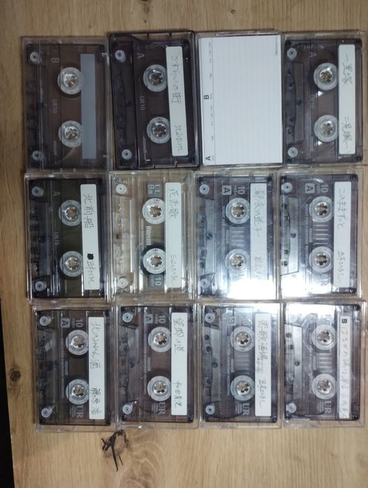 20 вінтажних аудіо касет MAXELL UR10,один лот