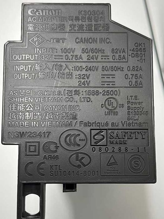 Fontes alimentação Impressora CANON- 4 modelos